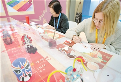 擔負起新的文化使命