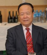 中共中央決定給予郭伯雄開除黨籍處分