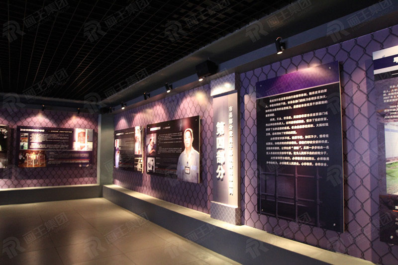 海南以?xún)?yōu)良家風(fēng)涵養(yǎng)黨風(fēng)政風(fēng) 領(lǐng)導(dǎo)干部與家屬同受警示教育