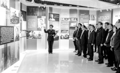 關于加強廉政教育基地建設的調研