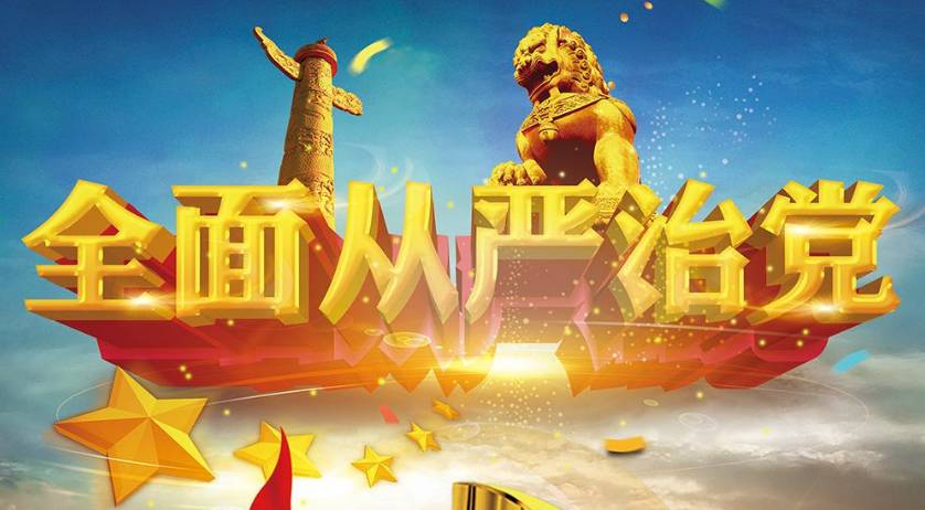 保持壓倒性力量常在