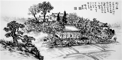 黃梅古邑出廉吏