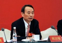 國(guó)企落馬高管過半為一把手 能源領(lǐng)域?yàn)橹貫?zāi)區(qū)