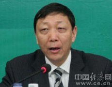 中國農業(yè)銀行深圳市分行行長許濤被立案偵查