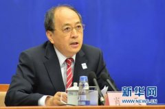 中國體壇反腐連出重錘 幾個月內已多人被查