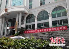 湖北巴東縣300萬工程項目 商人送禮就花120萬