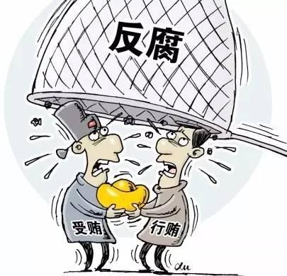 寧夏開展領(lǐng)導(dǎo)干部廉政警示教育周活動(dòng) 有的放矢 深入人心