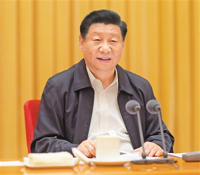 8月28日至29日，中央第七次西藏工作座談會在北京召開。中共中央總書記、國家主席、中央軍委主席習(xí)近平出席會議并發(fā)表重要講話。  新華社記者 李學(xué)仁 攝