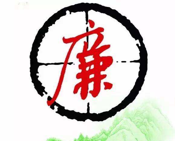 河南推進以案促改制度化常態(tài)化 排查廉政風險點近40萬個