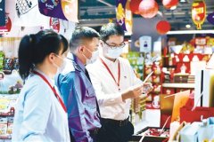 中央紀(jì)委國(guó)家監(jiān)委通報(bào)5起中管干部風(fēng)腐一體案例 隱身飯局的圍獵與尋租