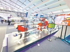 2021中關村論壇聚焦人工智能、生命健康、清潔能源等話題 感受智慧氣息