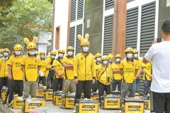 因“二選一”壟斷行為 美團被處以34.42億元罰款 反壟斷監(jiān)管規(guī)則更加清晰