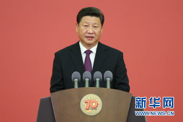 在頒發(fā)“中國(guó)人民抗日戰(zhàn)爭(zhēng)勝利70周年”紀(jì)念章儀式上的講話