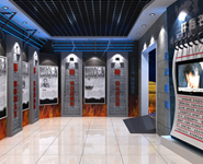 紀委廉政教育中心