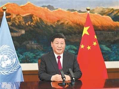 共同構(gòu)建地球生命共同體