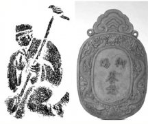 尊老敬賢 淳風化俗