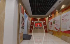 預防職務犯罪警示教育基地