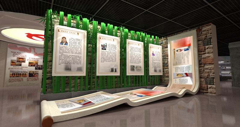 預(yù)防職務(wù)犯罪教育基地