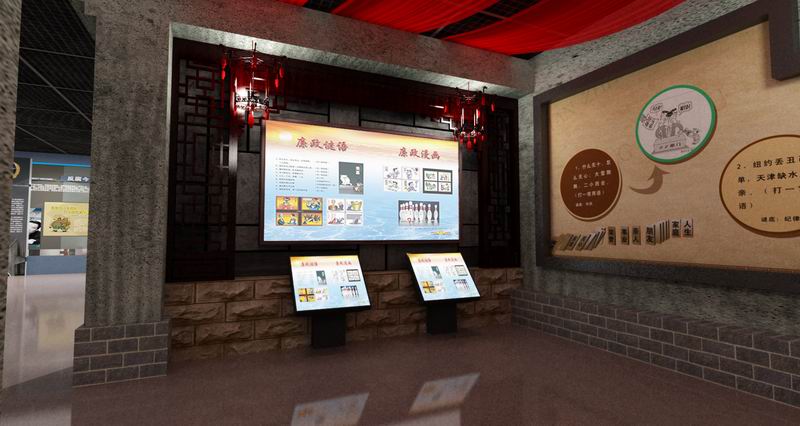 預(yù)防職務(wù)犯罪教育基地