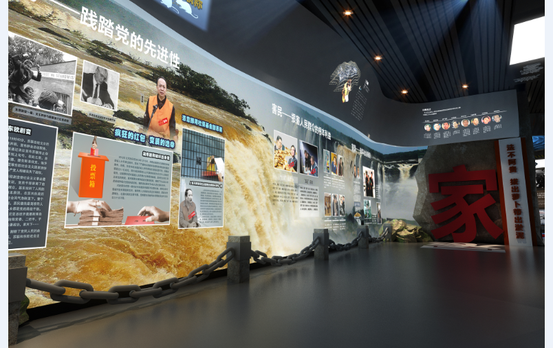 明確邊界,遵而勿失,力度不減,節(jié)奏不變,案例解讀,喚醒自我,正人正己,清廉土左,土默特左旗,濯政溢彩