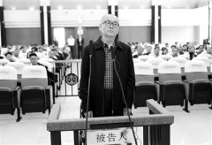 花錢一支筆 決策一言堂 寧夏供銷社原黨組書記、理事會原主任秦亞兵嚴(yán)重違紀(jì)違法案剖析