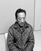 毀于小節(jié)的悔恨人生 西藏自治區(qū)交通運(yùn)輸廳原黨委委員、巡視員索朗群佩嚴(yán)重違紀(jì)違法案剖析