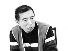 給多就辦 給少就拖 黑龍江省同江市政府原副市長李振波嚴重違紀違法案剖析