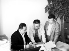 強(qiáng)素質(zhì) 樹(shù)形象