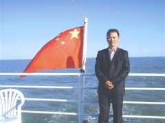 生命因堅(jiān)守而不凡 ——追記四川省優(yōu)秀紀(jì)檢監(jiān)察干部許大勇