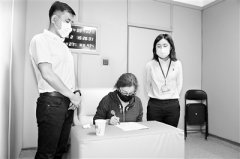 北京三年追回125人 追贓1.285億元 織密追逃天網(wǎng) 扎牢防逃籬笆