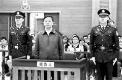 斬?cái)嗝┡_(tái)非法利益輸送鏈 推進(jìn)名貴特產(chǎn)特殊資源專項(xiàng)治理