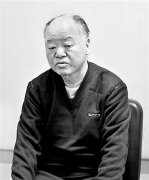 在奢靡享樂中腐化蛻變 內(nèi)蒙古地質礦產(chǎn)（集團）有限責任公司原副董事長楊永寬嚴重違紀違法案剖析