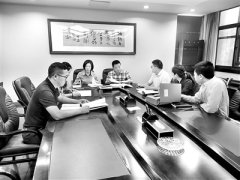 自首后他被減輕處罰 從四川省德陽市政府原黨組成員、副市長楊震案說起