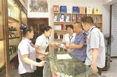 空白公函虛假公函一函多餐成“四風(fēng)”問(wèn)題新變種 吃公函 怎么治