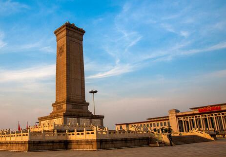 中華人民共和國英雄烈士保護法