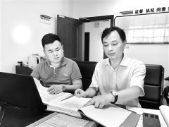 業(yè)務(wù)過(guò)硬辦案才有底氣 記湖南省張家界市紀(jì)委監(jiān)委第六審查調(diào)查室主任肖鷹