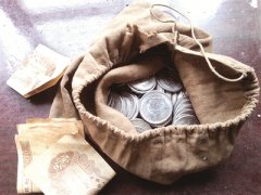 【40年·印記】 楊善洲的“錢袋子”