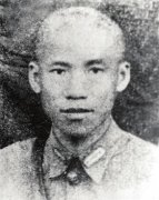 身已許國， 大宗執(zhí)璋！ ——記抗日戰(zhàn)爭中為國捐軀的川軍將領(lǐng)許國璋