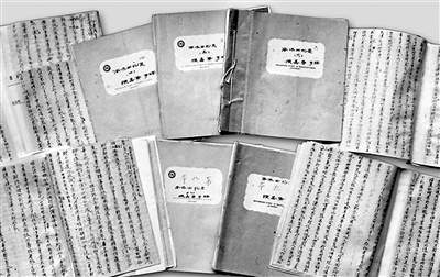 陳嘉庚手稿(陳嘉庚紀(jì)念館藏)