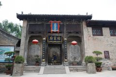 走近王岐山書記推薦的反腐名臣:“半飽居士”陳廷敬