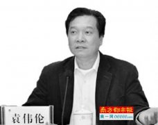 貪官庭審自述:受賄次數(shù)太多記不清 以起訴書為準(zhǔn)