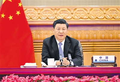 習(xí)近平繼續(xù)出席二十國集團(tuán)領(lǐng)導(dǎo)人第十六次峰會