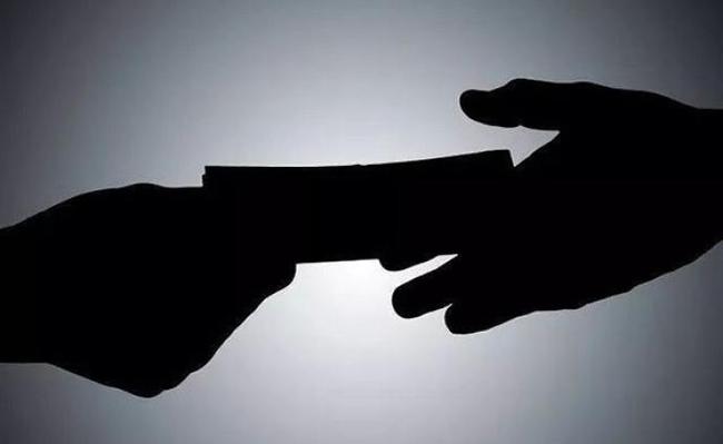 行賄人“黑名單”制度淺析