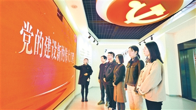 黨的建設(shè)經(jīng)驗(yàn)啟示