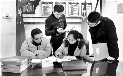 如何開好民主生活會