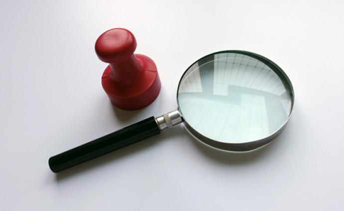 中央紀(jì)委國家監(jiān)委公開通報十起糧食購銷領(lǐng)域違紀(jì)違法典型案例