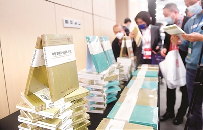 讀懂中國必須讀懂中國共產(chǎn)黨