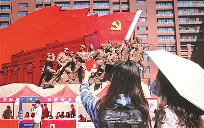 從抗戰(zhàn)烽火中的陜北公學(xué)到中國共產(chǎn)黨創(chuàng)辦的第一所新型正規(guī)大學(xué)