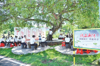 ?？谝允姓芾砭衷h組書記劉名松案為鑒開展以案促改