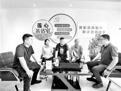 河南廣泛開展調(diào)查研究